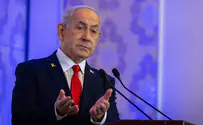 'We will free Gaza from Hamas, not occupy it'