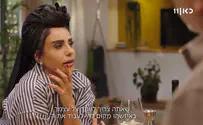 האמונה, המוזיקה וההתבגרות הרוחנית