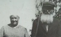 מאה שנה לעליית ר' שלמה לוין