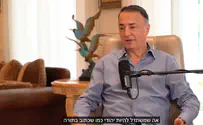 ירושה פנימית: שיחה עם אבא לב לבייב