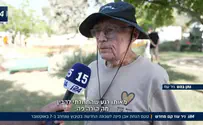 ניר עוז קם מחדש