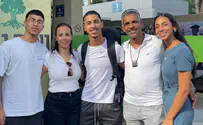 נהוראי מאור הגשים את צוואת אחיו