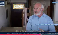 צילום: באדיבות i24news "זו שנאה עצמית, ממש אוטואנטישמיות"