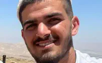 צילום: באדיבות המשפחה Погиб солдат ЦАХАЛа Йегуда Перец из поселения Ратемим