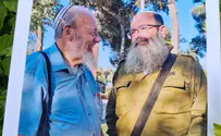 הרב זאב לוין נפרד מחברו