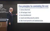 נתניהו מציג 5 תנאים לסיום המלחמה