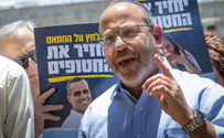 "מספיק עם זה, אין לנו חיילים לבזבז"