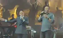 יעקב שוואקי והחזן הצבאי ריגשו