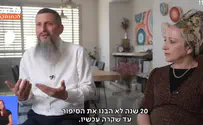 צילום: באדיבות כאן חדשות נעקרו מביתם וחוו אובדן במלחמה: "שבעה באוקטובר - תוצאה של הגירוש"