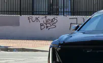Swastikas spray-painted on Jewish community center