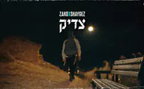 זנו משחרר שיר חדש לנוער במצוקה