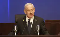 צילום: ערוץ הכנסת «Завтра вылетаю в Вашингтон на встречу с президентом Трампом»