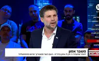 נתניהו תכנן להקים ממשלה עם מנסור עבאס