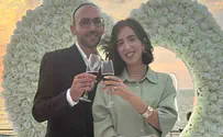 נעמי חיימוב, אלמנתו של אהרון הי"ד, התארסה