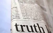 Silence is complicity