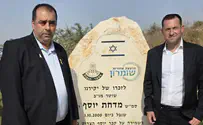 ח"כ עפיף עבד: "להכריז על ריבונות ביו"ש"