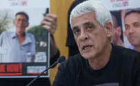 "סמוטריץ' וסטרוק צמד אס אס"