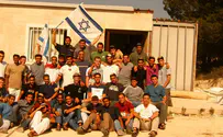20 שנים אחרי: כך פונתה שלוחת חומש של ישיבת קרני שומרון