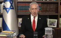 המסר של נתניהו לעם האיראני
