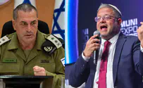 בן גביר קורא לפיטורי הרמטכ"ל