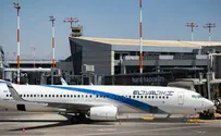 El Al opposes Transportation Ministry move to cut prices