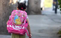 כך תבחרו ילקוט נכון לילדכם