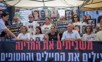 Shutting the economy won’t help the hostages