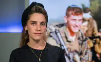 צילום: ערוץ 7 "האח הקטן שהיה תמיד ראשון בשדה הקרב"