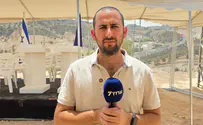 'Building in E1 will end idea of Palestinian state'