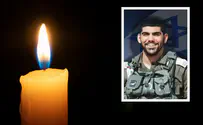 Названо имя офицера, покончившего с собой около Рамат-Пории