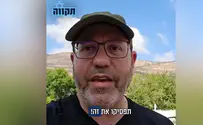 פורום תקווה “Немедленно прекратите. Враг это видит и радуется”