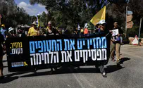 Leftist protesters set garbage cans on fire near PM's residence