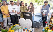 Uriel Even Sapir Sisters of Eden Yerushalmi remember her as ‘hero, full of life’