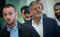 Suspected Iranian spy who followed Ben Gvir indicted