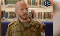 צילום: דובר צה"ל המסר של תא"ל שי טייב לציבור החרדי