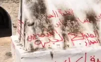Rivka Levin Grave of Elazar the Priest desecrated with Arabic graffiti