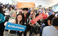Arutz Sheva joins 225 North American olim