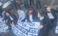 Haredi protesters block major roads in central Israel