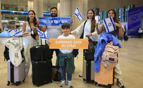 V’shavu Banim L’Gevulam - the Children of Israel return home