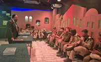 צילום: מרכז מאורות המרכז הישראלי שמחבר חיילים וחרדים