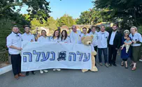 Record number of young Jews leave UK for Israel