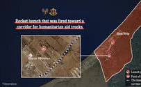 Gaza terrorists launch rocket at aid corridor