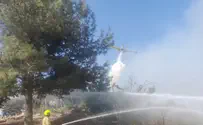 Large wildfire outside Jerusalem