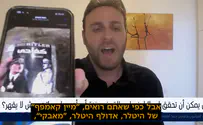Идан Ронен в одиночку ведет хасбару на арабском языке