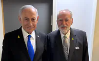 Netanyahu’s resolve