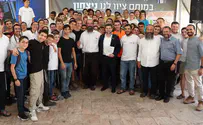 צילום: באדיבות המצלם 150 רכזי נוער ערכו סיום מסכת