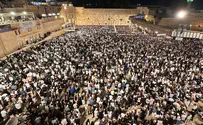 عشرات الآلاف في أولى "السليحوت" بحائط المبكى بالقدس
