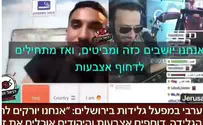 מתוך הסרטון ברשתות Шокирующее видео с фабрики мороженого
