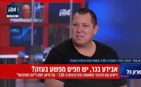 "בעזה לא יגדל ציוני - יגדל רק מחבל"