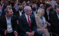 'We'll continue to hold fast to every part of our land'